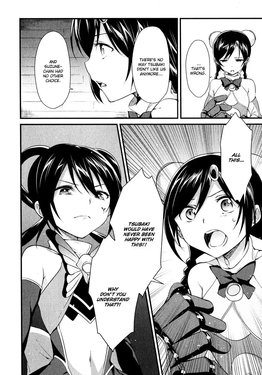 Mahou Shoujo Suzune Magica Chapter 12 38